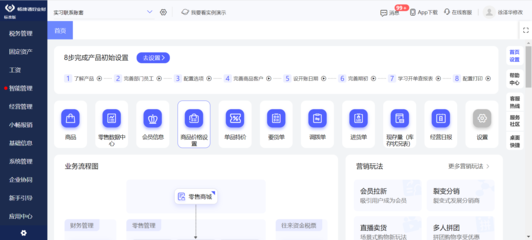 釘釘安卓和ios系統一樣嗎